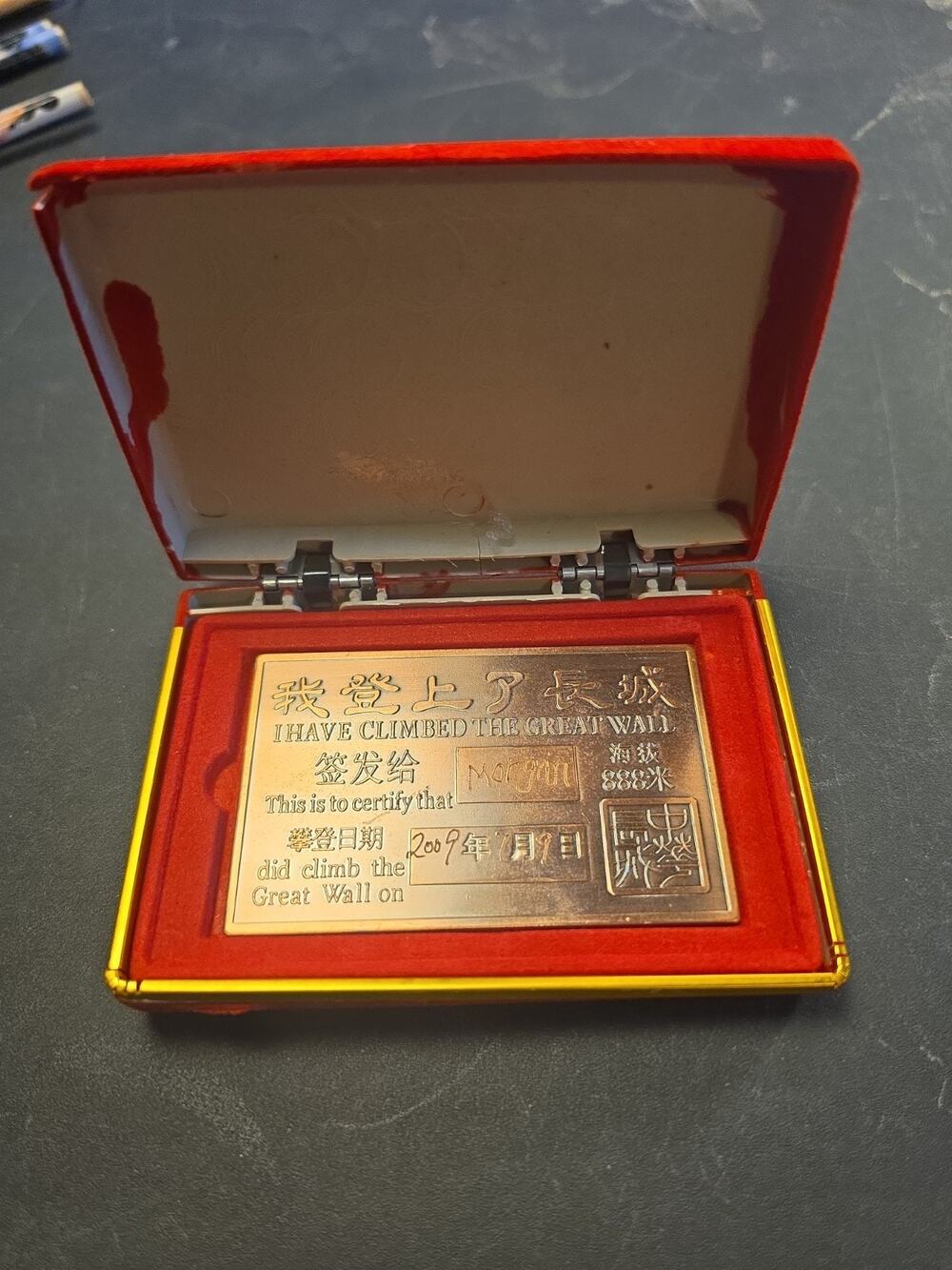 I Have Climbed The Great Wall Of China Brass Plaque Souvenir Boxed 2009